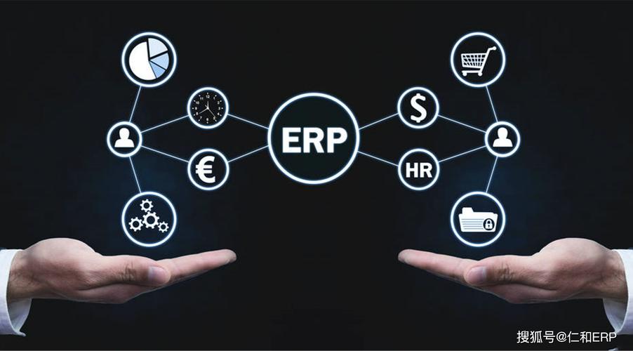 erp企业管理软件的九大优势是什么?_作业状态